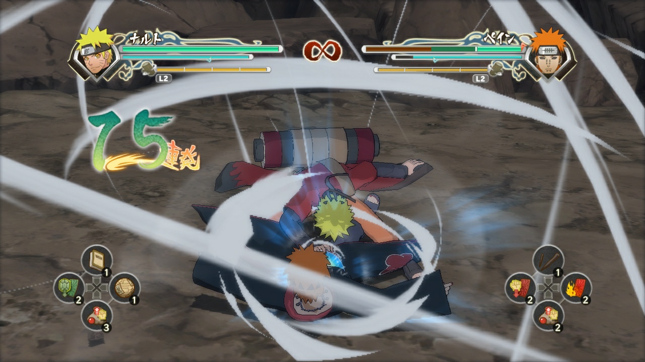 Naruto Shippuden: Ultimate Ninja Storm Generations (Card Edition)